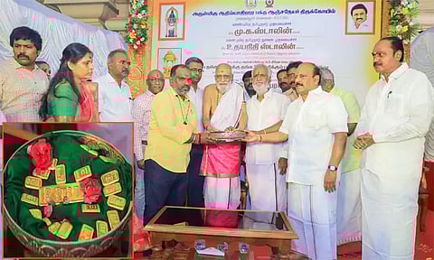 நங்கநல்லூர் ஆஞ்சநேயர் கோவில் தங்கத் தேருக்கு தங்க தகடு பதிக்கும் பணி- அமைச்சர்கள் தொடங்கி வைத்தனர்