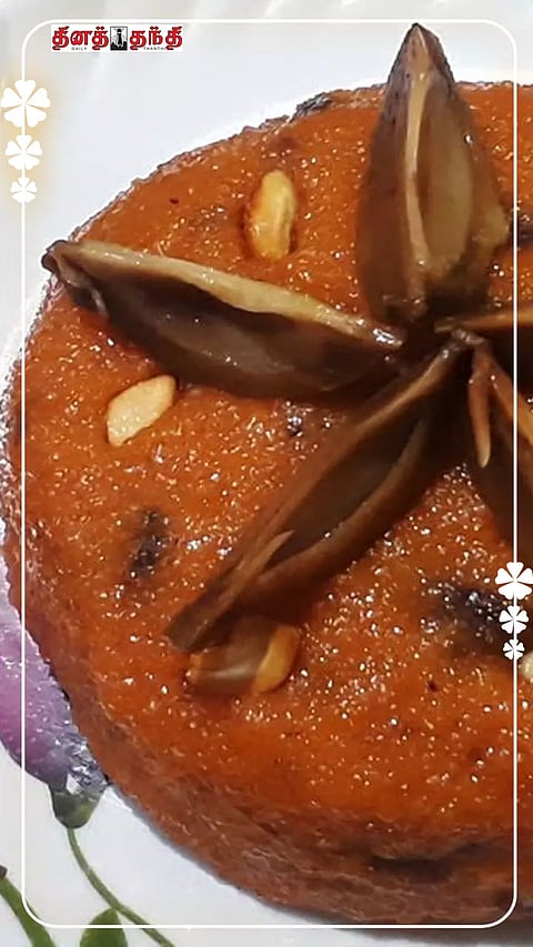 சிக்கு (சப்போட்டா) ரவா கேசரி..!