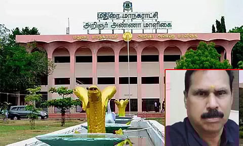 மதுரை மாநகராட்சியில் சொத்துவரி முறைகேடு - உதவி ஆணையர் கைது