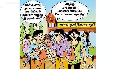 கலை பட்டதாரிகளுக்கு தேடி வரும் வேலைவாய்ப்புகள்