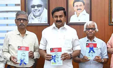 அம்பேத்கரின் தமிழாக்கங்கள் 17 தொகுதிகளை வெளியிட்டார் அமைச்சர் சாமிநாதன்