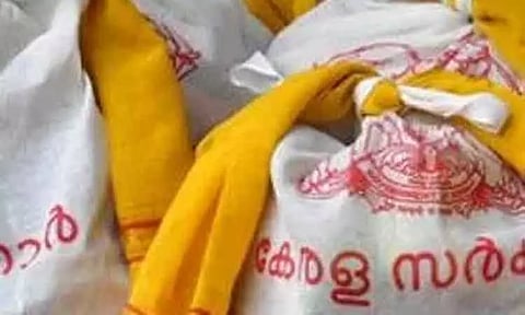 ஓணம் பண்டிகை; கேரளாவில் 14 வகை பொருட்கள் அடங்கிய பரிசு தொகுப்பு