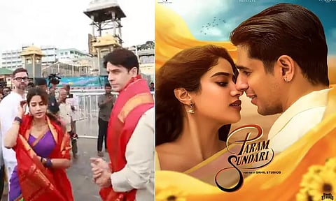 “பரம் சுந்தரி” திரைப்படம் வெற்றி பெற நடிகை ஜான்வி கபூர் திருப்பதியில் சாமி தரிசனம்