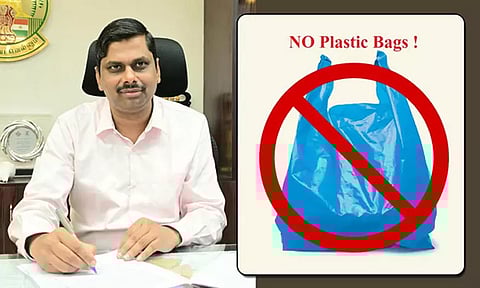 தடை செய்யப்பட்ட பிளாஸ்டிக் பயன்படுத்தாத உணவகங்களுக்கு விருது: தூத்துக்குடி கலெக்டர் அறிவிப்பு