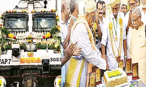 48- வது பிறந்தநாளை கொண்டாடிய வைகை எக்ஸ்பிரஸ்