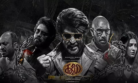 லியோ படத்தின் முதல் நாள் வசூலை முந்திய கூலி...எத்தனை கோடி தெரியுமா ?