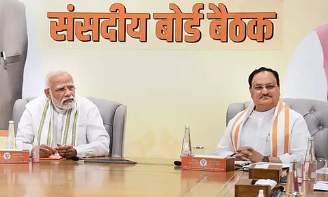 துணை ஜனாதிபதி வேட்பாளர் தேர்வு: பா.ஜ.க. நாடாளுமன்ற வாரிய கூட்டம் நாளை கூடுகிறது