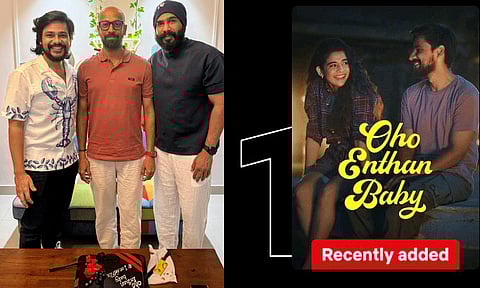 ஓடிடியில் முதலிடம் பெற்ற "ஓஹோ எந்தன் பேபி".. கேக் வெட்டி கொண்டாடிய படக்குழு