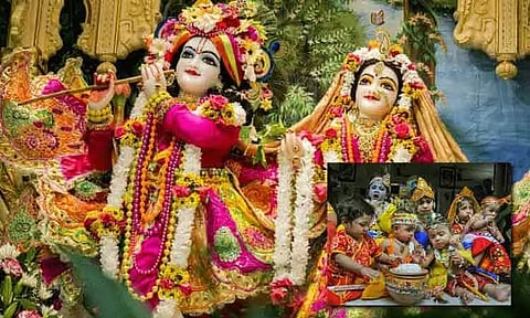 புண்ணியங்கள் வந்துசேரும் கிருஷ்ண ஜெயந்தி