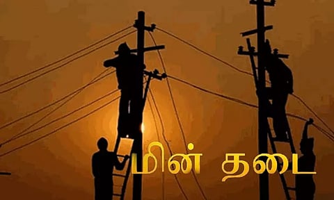 Chennai Power Shutdown areas 19.08.2025