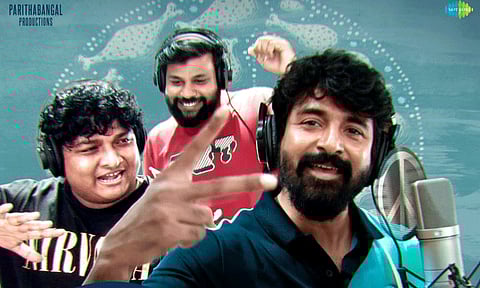 “ஓ காட் பியூட்டிபுல்” படத்தின் 2வது பாடலின் அறிவிப்பு