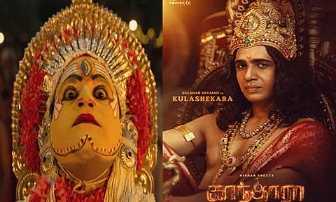 ரிஷப் ஷெட்டியின் “காந்தாரா 2” - குல்ஷன் தேவ்வையா கதாபாத்திர போஸ்டர் வெளியீடு