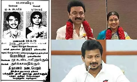 தொடர் மக்கள் பணியில் அப்பாவுக்கு பெருந்துணையாக இருக்கிறார் அம்மா - உதயநிதி ஸ்டாலின் பொன்விழா வாழ்த்து