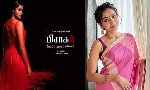 தயாரிப்பாளராக இருந்தால் “பிசாசு 2” படத்தை அப்போதே ரிலீசாக்கி இருப்பேன் - ஆன்ட்ரியா