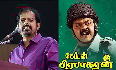 'கேப்டன் பிரபாகரன்-2' படத்தை எடுக்க ஆசையாக இருக்கிறது- ஆர்.கே.செல்வமணி