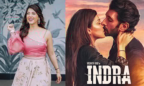 கதைக்கு தேவையென்றால் எதையும் செய்ய தயார்: நடிகை மெஹ்ரின் பிர்சாடா