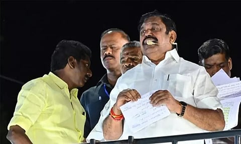 கட்சி தொடங்கியதுமே ஆட்சியை பிடிக்க முடியாது: எடப்பாடி பழனிசாமி பதிலடி