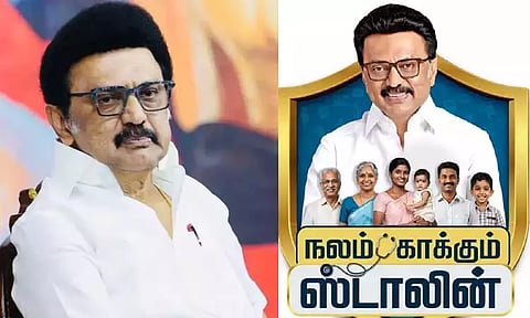 சென்னை ஆலந்தூரில் ‘நலம் காக்கும் ஸ்டாலின்’ மருத்துவ முகாம்