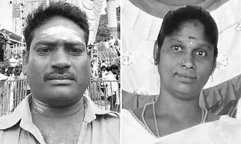 பழனிசாமி- ஜெயலட்சுமி