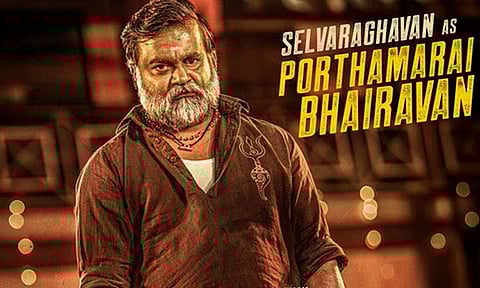 பல்டி படம்: செல்வராகவனின் கதாப்பாத்திர அறிமுக போஸ்டர் வெளியீடு