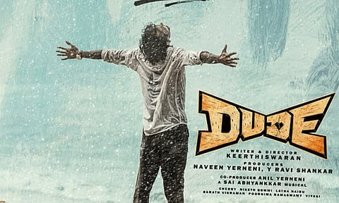 "டியூட்" படத்தின் முக்கிய அறிவிப்பை வெளியிட்ட படக்குழு