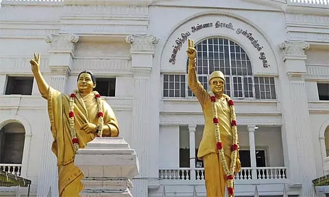 கோப்புப்படம் 