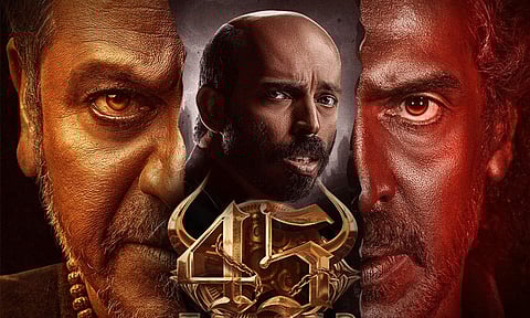 சிவராஜ்குமார், உபேந்திரா நடித்த '45' படத்தின் ரிலீஸ் தேதி அறிவிப்பு