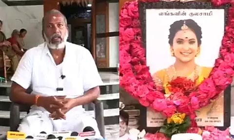 நீதி கிடைக்கும் வரை சட்ட போராட்டம் தொடரும்: ரிதன்யா தந்தை பேட்டி