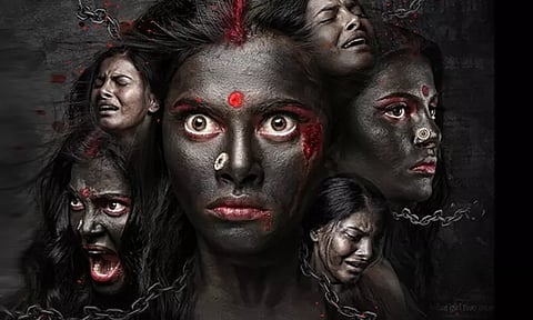 13 awards winnng movie rudri now available on amazon prime video