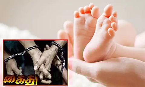 பிறந்து 9 நாட்களே ஆன பெண் குழந்தை விற்பனை: பெற்றோர் உள்பட 4 பேர் கைது