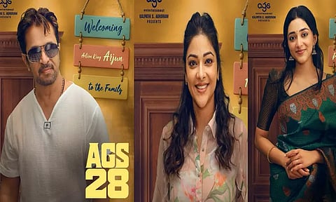 அர்ஜுனின் புதிய படத்தில் இணைந்த பிரபலங்கள்