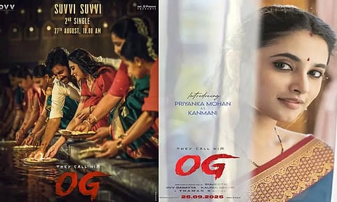 பவன் கல்யாணின் “ஓஜி” படத்தின் 2வது பாடல் ரிலீஸ் தேதி அறிவிப்பு