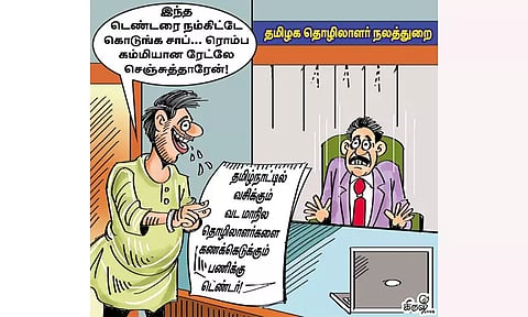 தமிழ்நாட்டில் வெளிமாநில தொழிலாளர்கள் எத்தனை பேர்?