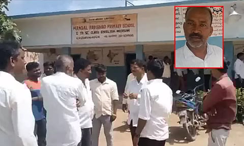 தெலுங்கானா; 2-ம் வகுப்பு மாணவர்களின் கண்களிலும், காதுகளிலும் மிளகாய் பொடியை தூவிய ஆசிரியர்