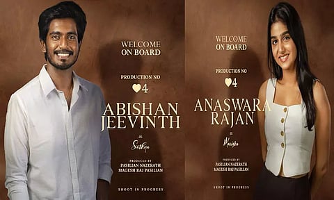 சவுந்தர்யா ரஜினிகாந்த் படத்தில் கதாநாயகனாகும் “டூரிஸ்ட் பேமிலி” இயக்குநர்