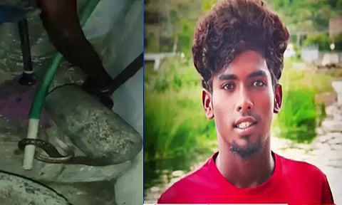நல்ல பாம்பை விளையாட்டாக பிடிக்க முயன்ற இளைஞர்.. அடுத்து நடந்த விபரீதம்
