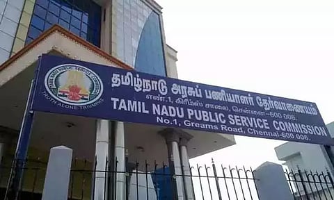 கோப்புப்படம் 