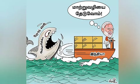 ஒரு பக்கம் வலி; மற்றொரு பக்கம் பாடம்!