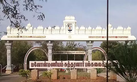 நெல்லை மனோன்மணியம் சுந்தரனார் பல்கலை.யில் 1ம் தேதி முதல் வகுப்புகள் செயல்படும் - துணை வேந்தர் அறிவிப்பு