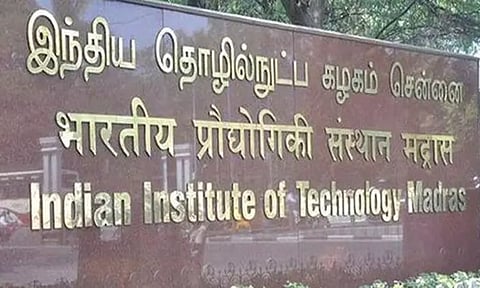 சிறந்த கல்வி நிறுவனங்கள் பட்டியல் வெளியீடு; சென்னை ஐஐடி மீண்டும் முதலிடம்