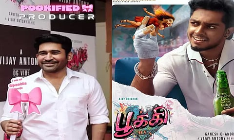 விஜய் ஆண்டனி தயாரிக்கும் “பூக்கி” படத்தின் பூஜை வீடியோ