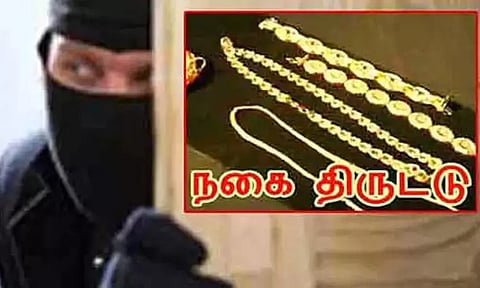 ஐ.டி. ஊழியர் வீட்டில் 19 பவுன் நகை திருட்டு