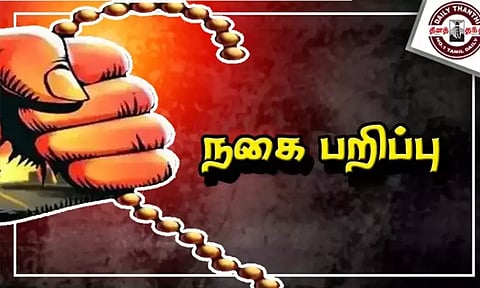 ஈரோடு: பெண்ணிடம் 5 பவுன் நகை பறித்த வாலிபர்கள் கைது
