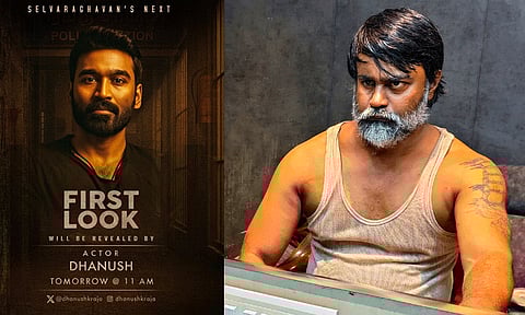 செல்வராகவனின் அடுத்த படம்.. பர்ஸ்ட் லுக்கை வெளியிடும் தனுஷ்