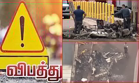 அமெரிக்கா: நடுவானில் தீப்பிடித்த விமானம்; 2 பேர் பலி