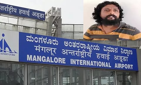 கர்நாடக விமான நிலையத்திற்கு வெடிகுண்டு மிரட்டல்; வேலூரை சேர்ந்தவர் கைது