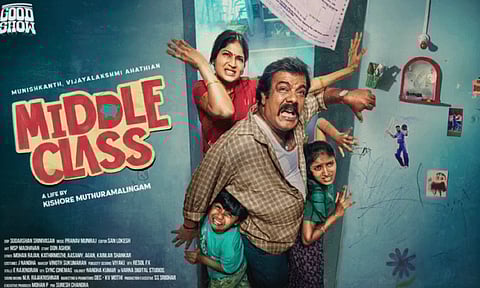 'மிடில் கிளாஸ்' படத்தின் மோஷன் போஸ்டர் வெளியீடு