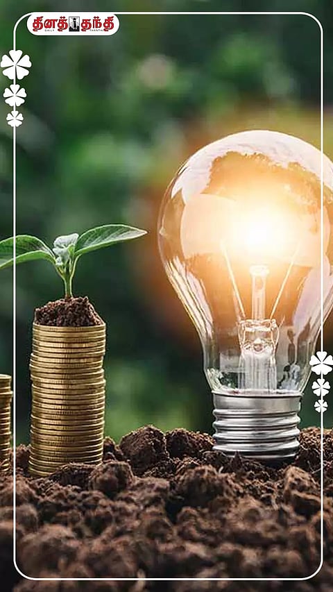 வீட்டில் இதையெல்லாம் கவனிங்க.. மின்சாரத்தை சேமிக்கலாம்..!