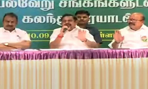 எடப்பாடி பழனிசாமி கூட்டத்தில் விவசாயிகள் வாக்குவாதம்: பொள்ளாச்சியில் பரபரப்பு