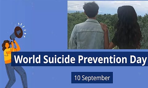 இன்று உலக தற்கொலை தடுப்பு தினம்!